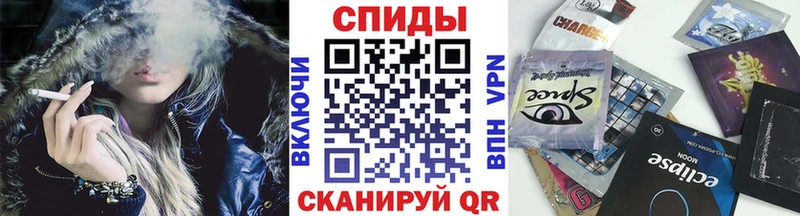 Бутират вода  hydra маркетплейс  Приморско-Ахтарск 