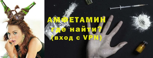 бошки Абаза