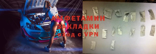 ешки Переславль-Залесский