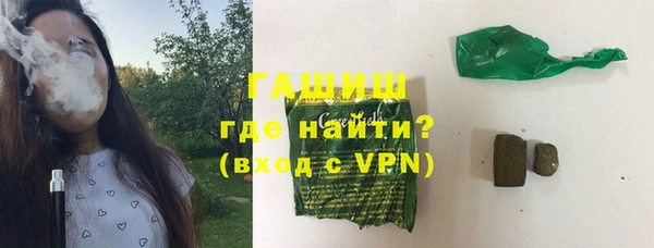 дурь Абинск