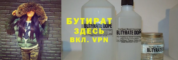 дурь Абинск