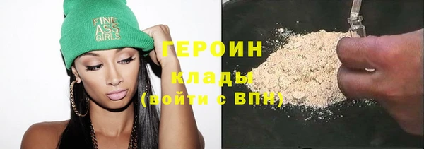 мдма Остров
