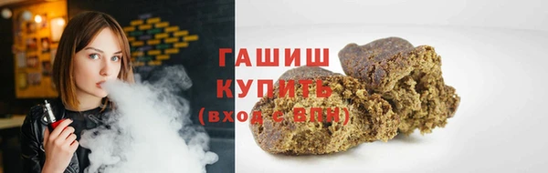 таблы Абдулино