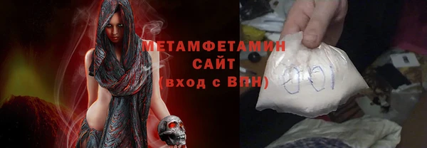 мескалин Пересвет