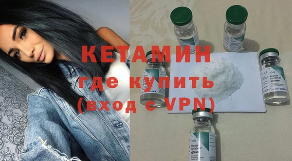 мескалин Пересвет