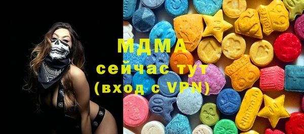 дурь Абинск
