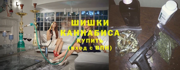 дурь Абинск