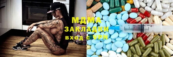 дурь Абинск
