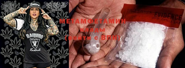 таблы Абдулино