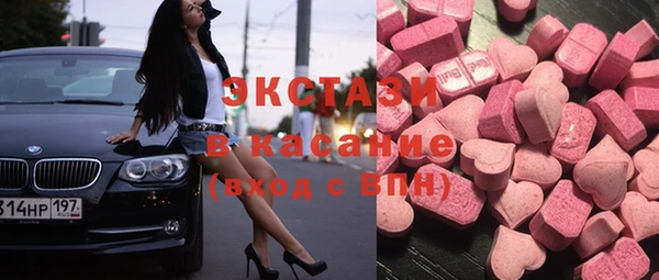 ешки Переславль-Залесский